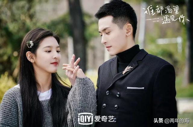 上古密约评价:我就想问问在家的大佬爷们都在看什么连续剧？有哪些推荐？