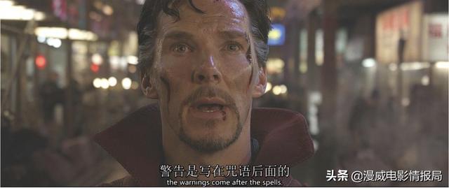 奇异博士彩蛋:电影《奇异博士》结尾的双彩蛋有什么深刻的寓意？