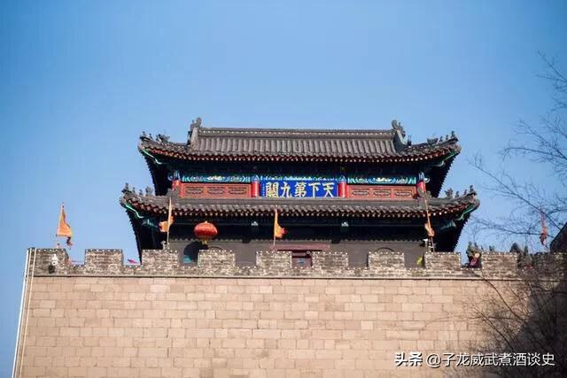 平阳公主怎么死的:西汉平阳公主和大唐平阳公主如何评价