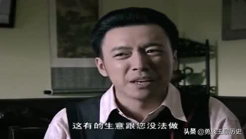 《潜伏》里，谢若琳去余则成家吃饭，看见饺子，说了句“该死的鬼子”，暗示了什么？