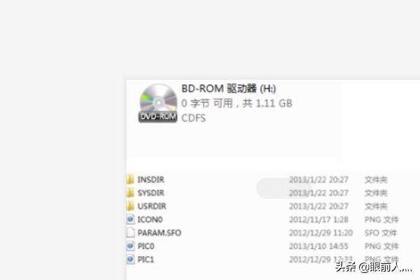 虚拟光驱怎么用(虚拟光驱怎么用iso文件)