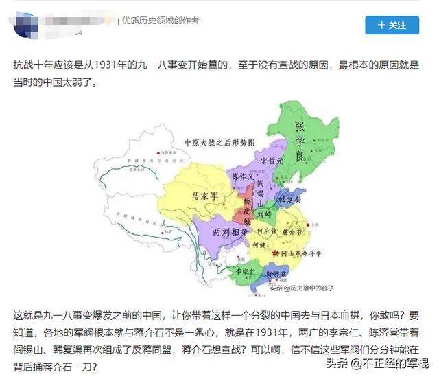 刘珍年:有哪些因为争执产生的杀人案件？