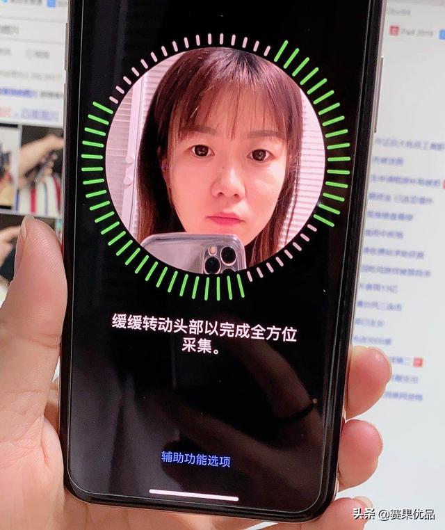 haikui6688的空间:同样的处理器，为什么我感觉iphone x比8p流畅的多？