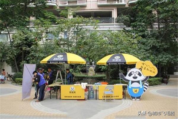 怎样让微信被动加人比较多
