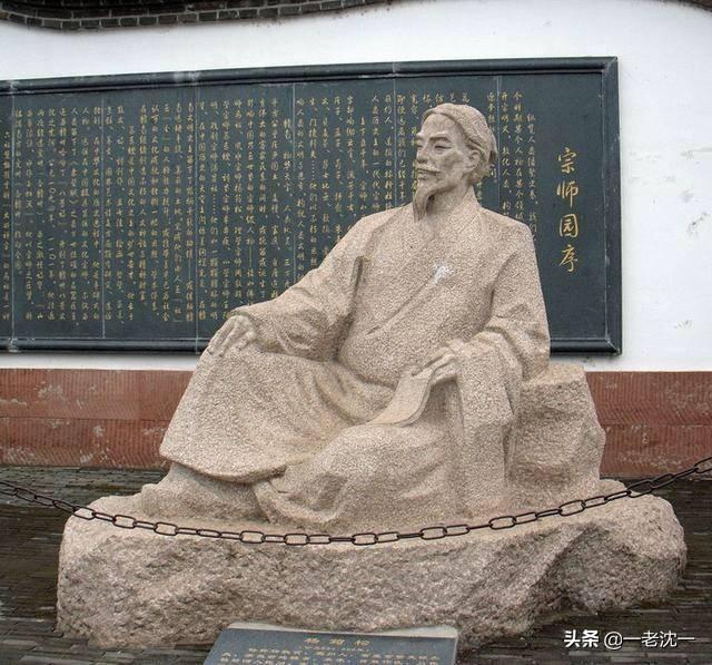 国家背后有风水师吗,中国为何有【地理风水】一说？