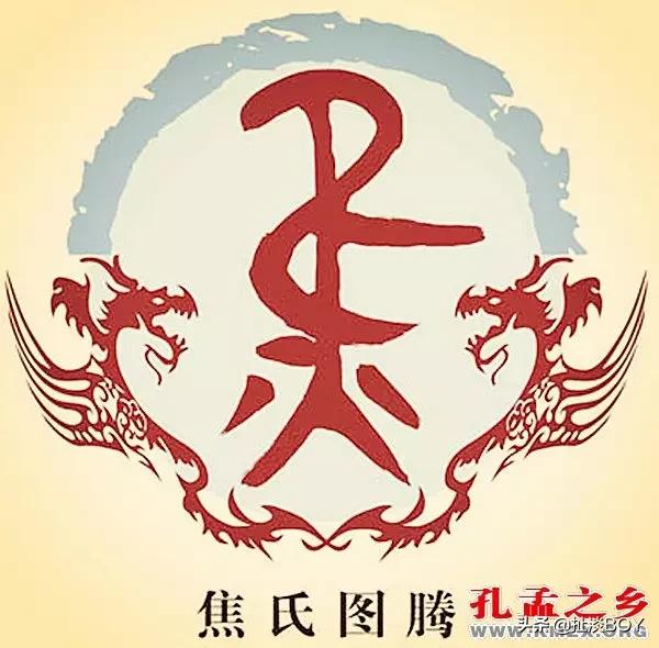 焦利与汤灿:在焦姓发展过程中有哪些重大事件