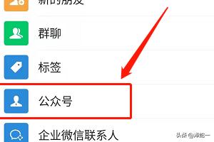 2020最独特的微信昵称免费下载方法(2020年女人微信优雅昵称)