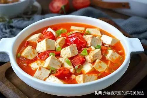 西红柿有几种好吃的做法？