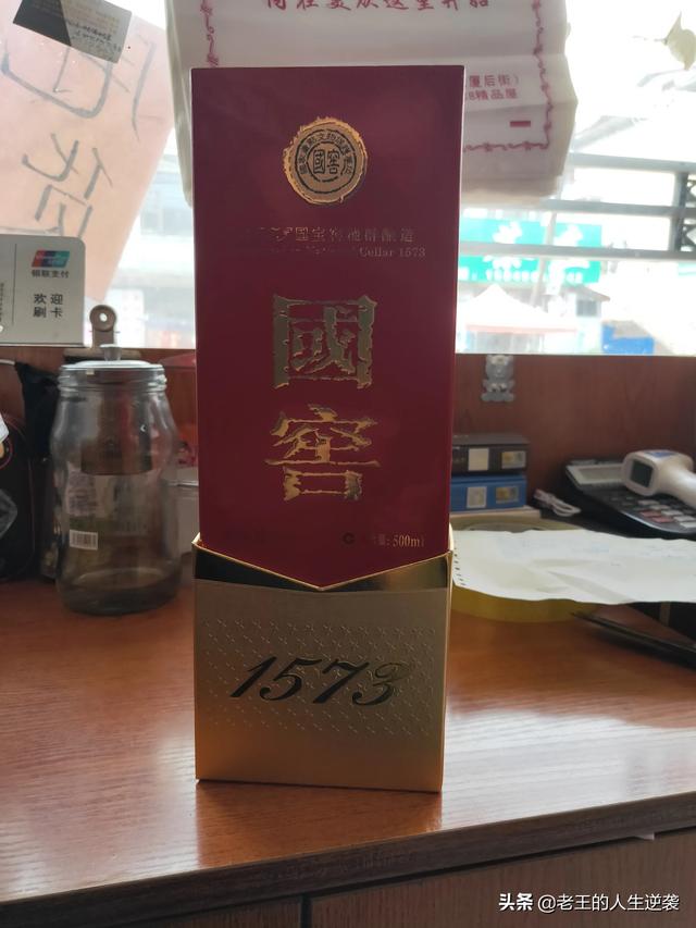 梦陇红酒怎么样，哪些明星除了演戏，还有其他职位，出乎你意料的