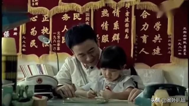 婆婆遇上妈演员表:哪些明星是土生土长的哈尔滨人