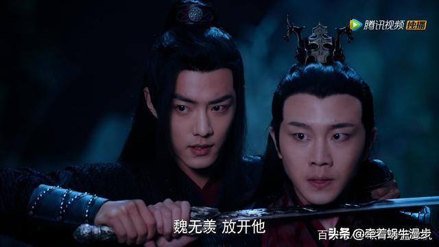 灭门演员表:莲花坞被灭，真的只是魏无羡的问题吗，还有其他原因吗