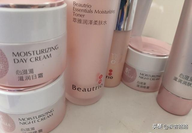 无限极的护肤品怎么样？