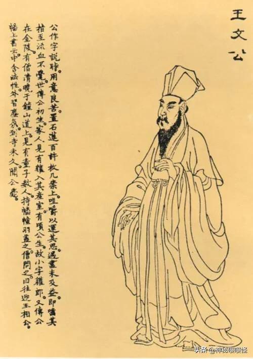 八大古代文人有谁（说说你们心目中的中国古代十大文人都有谁呢）