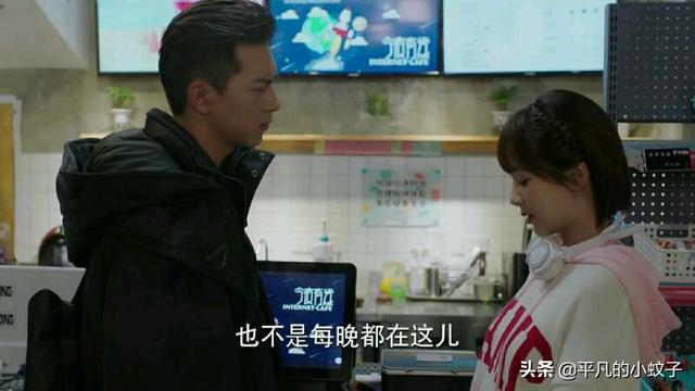 韩商言:如何评价李现在电视剧《亲爱的，热爱的》中饰演的韩商言