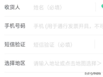 ETC怎么办理在哪里办理有哪些流程