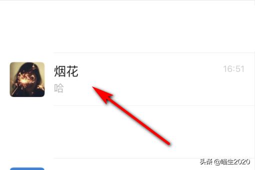 语音转文字有哪些方法哪种好用