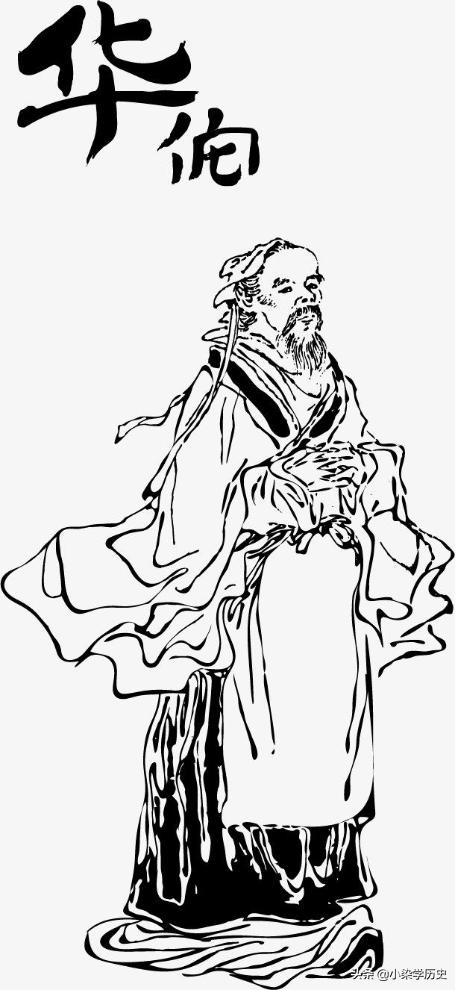 华佗怎么死的:三国时期的华佗是怎么死的？