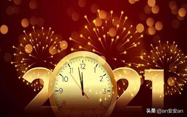 <a href=https://maguai.com/list/269-0-0.html target=_blank class=infotextkey><a href=https://maguai.com/list/269-0-0.html target=_blank class=infotextkey>红包群</a></a>二维码码2021:2021春节会恢复正常还是像去年一样闭门不出躲在家里拯救世界
