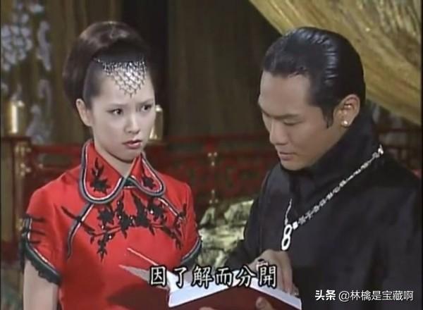 郑家榆个人资料:第八号当铺的黑影到底是谁