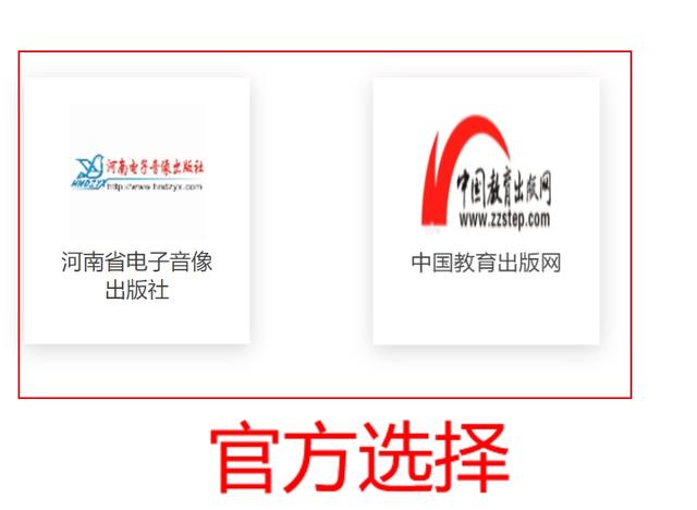天庭微信<a href=https://maguai.com/list/269-0-0.html target=_blank class=infotextkey>红包群</a>txt下载:你们觉得最好的软件是什么？(什么软件下载资料好用)