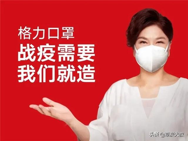 国内最有名气的女性创业者都有谁？为什么？