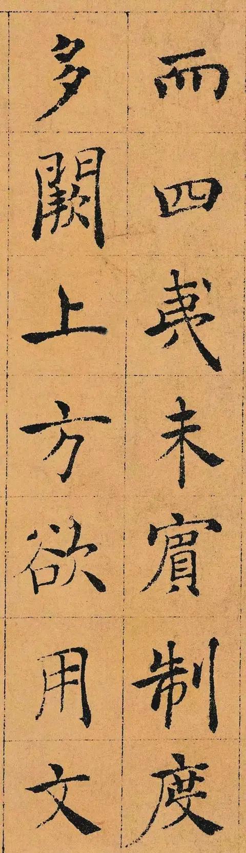 蔡加赞:娱乐圈哪个明星结婚最奢华？
