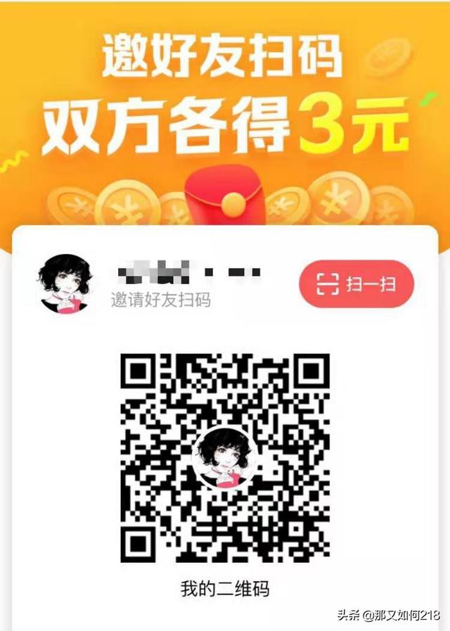 有哪些在晚上工作的兼职？