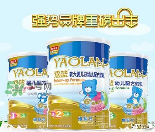 宝宝马上断奶了,打算选择国产奶粉,哪种好？