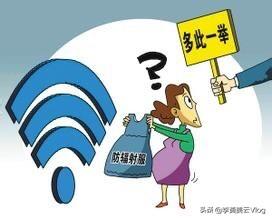 生长发育网:手机和WIFI的辐射会影响胎儿的发育吗？