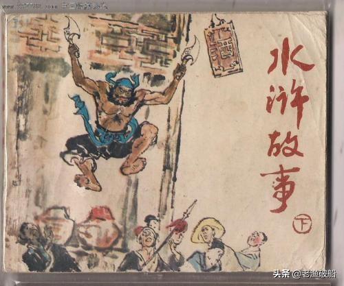 贤妻大结局:造成童话诗人顾城和才女贤妻谢烨婚姻和人生悲剧的根源是什么