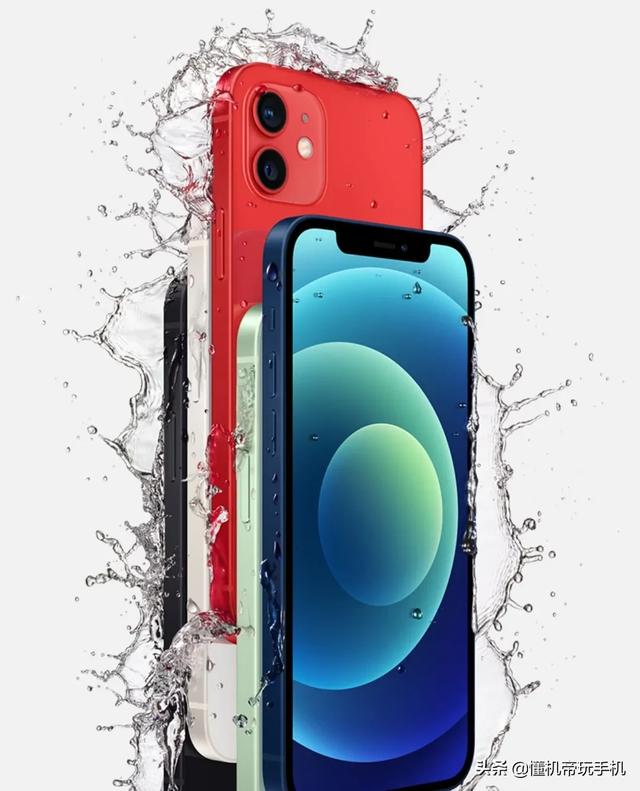 zangao11:现在买iPhone 11晚不晚（2020.5）？