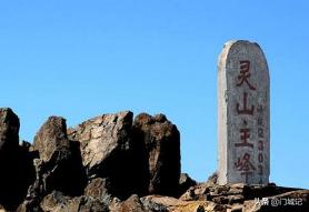 有门头沟旅游攻略可以推荐吗？