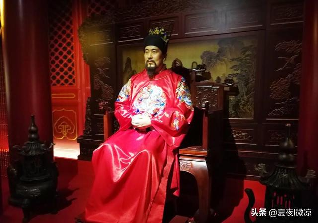 明朝靖江王也有字辈吗？插图31