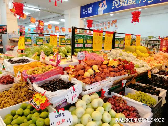 超市供货模式都有几种，超市中的水果一般采用哪些合作模式