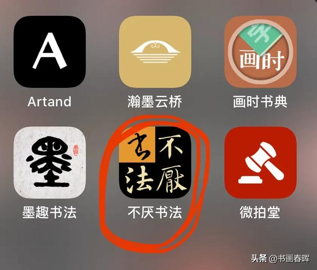 实用生活小窍门网站:实用生活小窍门大全 可以推荐一些好用的手机APP吗？生活，日常，艺术都可以？