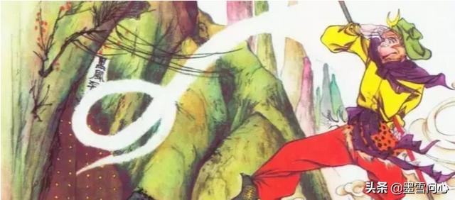 孙悟空的头像图片，用《大闹天宫》的孙悟空形象画画算抄袭吗为什么