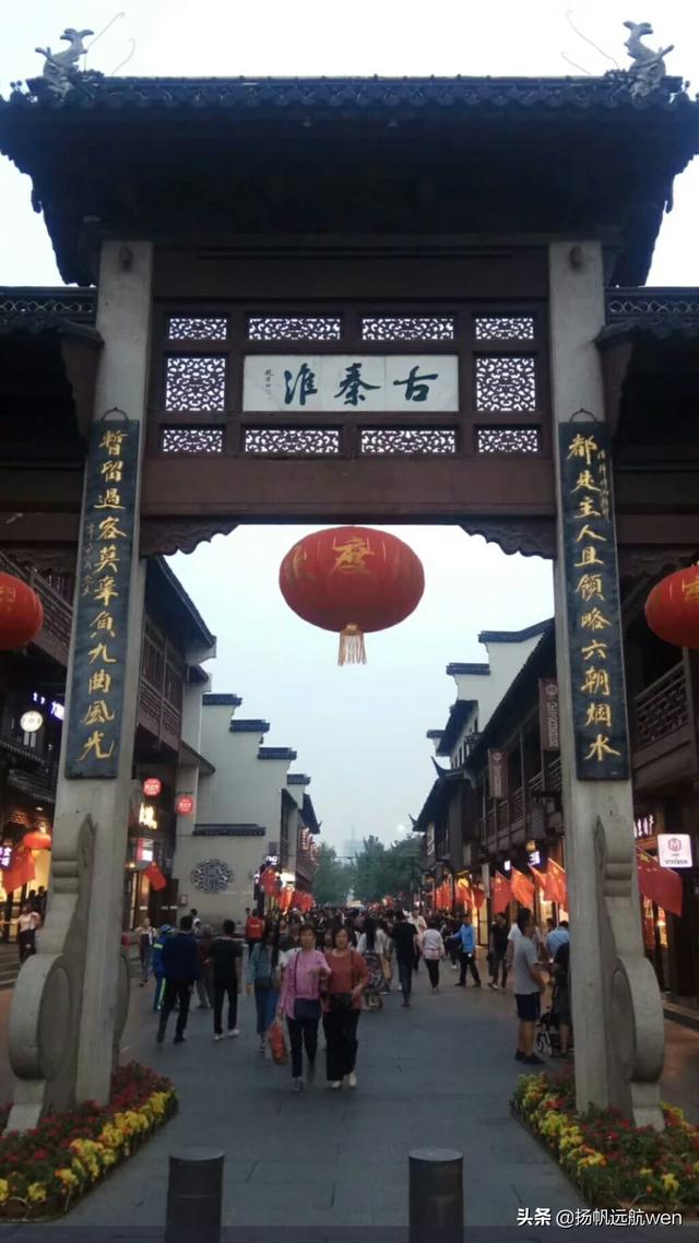 上海龙凤 后花园:上海出发，有哪些可以在1000以内游玩的目标城市