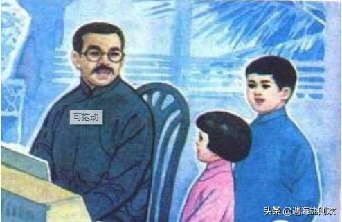 十六年前的回忆生字拼音组词部编版？:书籍的籍组词 第1张