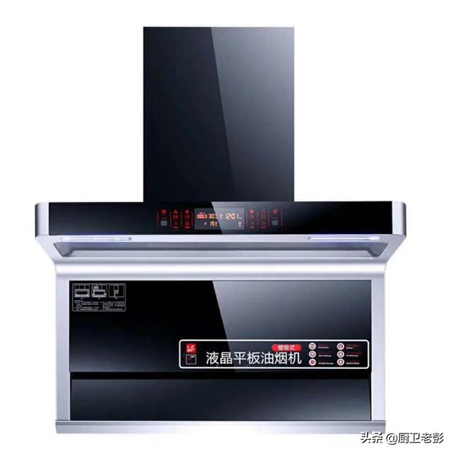 噪音最小的抽油烟机什么牌子？