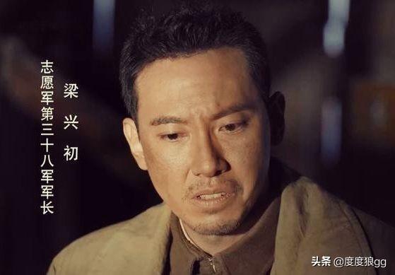 抗美援朝战争打了三年，美军到底伤亡多少？插图46