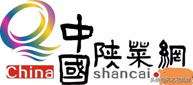 十大硬菜图片,你认为陕西十大名菜都有哪些呢？