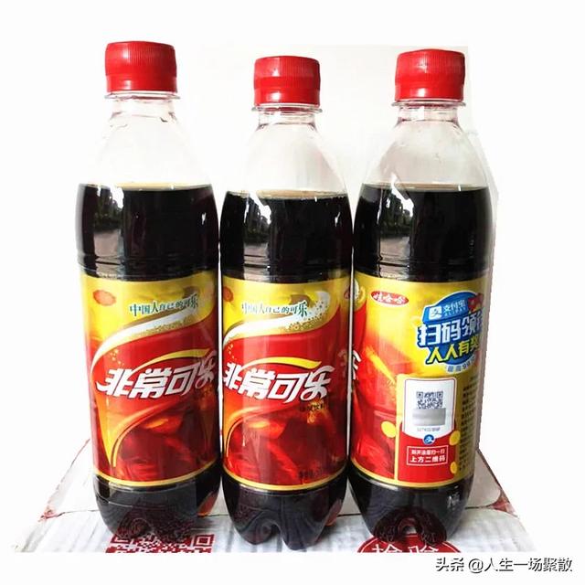 非常可乐为什么消失了，北京百事食品公司出现确诊病例，已经停产停业，近期可乐还能喝吗