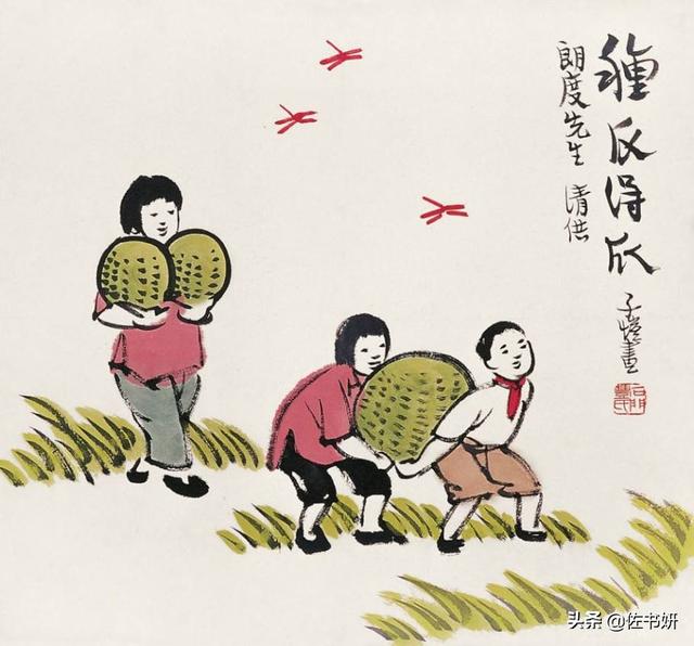 丰子恺的简介:著名艺术家丰子恺有什么样的审美理想？