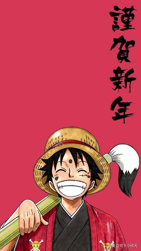 热血海盗王(热血海贼王)