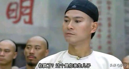 杀妻富二代:广西男子弑父弑母后，为什么要将案发现场房间的空调温度调低