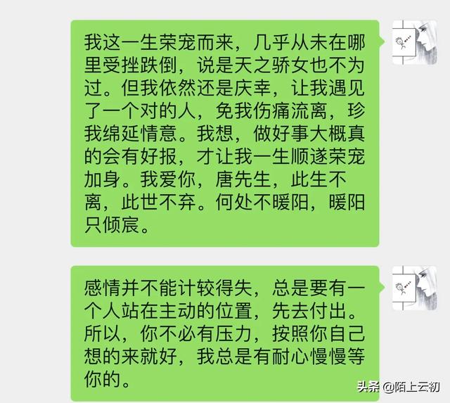 书荒了有哪些现代言情小说推荐？