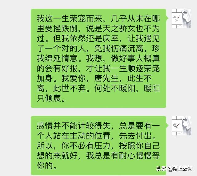 书荒了有哪些现代言情小说推荐？