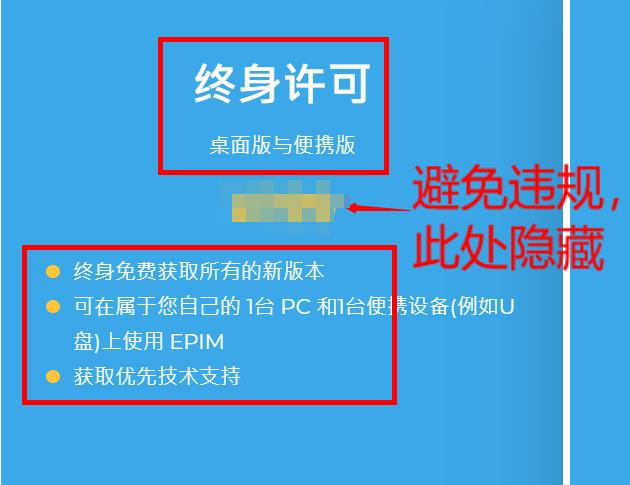 观察地球软件，有什么冷门但好用的软件呢