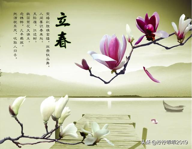 惊蛰的含义:春天的两个节气并简析其含义