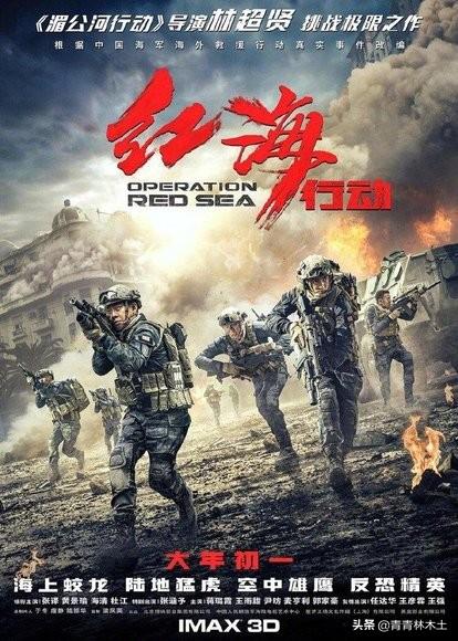 下一个奇迹票房:成龙之后，谁能成为下一个中国有国际影响力的明星？